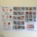 비산로5길-2 | 구미 레터링케이크 맛집 추천｜딸기폭탄 케이크로 유명한 제이델링 구미점 후기 🍰