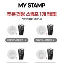 해피딜리버 이미지