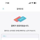 다현다방 이미지