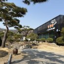 장독대식당 | 파주마장호수맛집 돼지갈비 한우갈비 장독대 송추cc