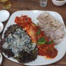 굴바다 이미지