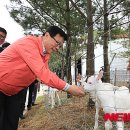 박주성농장 이미지