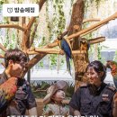 주렁주렁
