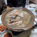 도현농장