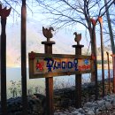 꽃새미마을(방동마을) 이미지