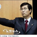 권오규부동산