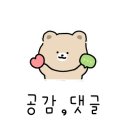 솔밭 노래연습장 이미지