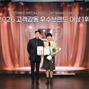 와일드 콘텐츠