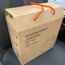 원할머니보쌈족발용인동백 | 아토양조장 전통주 후기] 용인동백수제막걸리...족발신선생 가브리살보쌈 화덕족발 두바이쫀득쿠키 후기