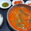 덕유산주유소 이미지