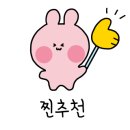 방배로25길 60 이미지