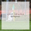 건강한치과 - 진주시 촉석로186번길 12 | 반짝반짝 건강한 미소, 치과 스케일링 후기 & 꿀팁 대방출이요!