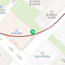 팜프라자아울렛약국 이미지