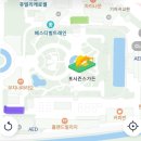 한가람어린이집 | [육아 D+488] 아기랑 갈만한 곳(용인) | GPARK 말고 2PARK🎠 ② 에버랜드