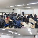국제의료관광협회주