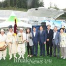 평창 방림삼베민속 이미지