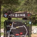 용소민박 이미지