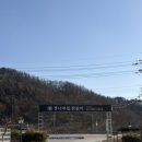 남춘천I.C주유소 네이버블로그