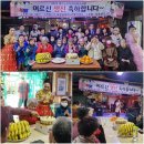 쉼터 재가복지센터 이미지