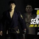 주짓수&엠엠에이 이미지