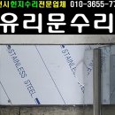 무광오피스텔 이미지