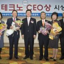 (주)비룡 이미지