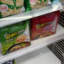 지에스25 봉명프라자점 이미지