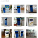 동원종합상사 이미지