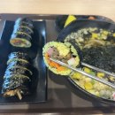 지하에서 탈출한 김밥] 범계역 김밥 맛집] 비산동 달안동 김밥 솔직 후기