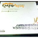 단석가찰보리빵 이미지