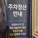 애슐리퀸즈 다산 남양주 메뉴 내돈내산