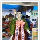 우리동네농산물 이미지