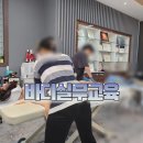 바디핏테라피 이미지