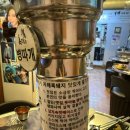 성북구ㅣ보문 흑돼지 맛집 흑도담 성북구청점 후기