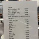 정화돼지갈비 냉면 파주운정본점 | 정화돼지갈비 냉면 파주운정본점]★간단요약★ 경기 파주 교하동 고기 먹으면 냉면주는 숯불 한돈...