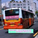 럭키아파트상가 버스정류소 이미지