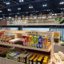 가산농협 하나로마트 이미지