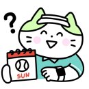 인재개발원 테니스장 이미지