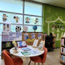 천안축구센터작은도서관 이미지