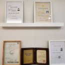 보정동 카페거리 사거리(안경점) | 나은힐링안마센터&#39; 안마원 방문 후기 - 보정동 카페거리 사거리 (용인시 기흥구 보정동) | 힐링하트 추천