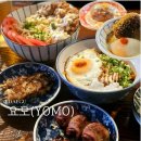 세븐일레븐 대구본점 | 동대구 이자카야 요모 츠쿠네 야키토리 맛집