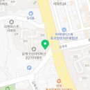 구산삼계행복한부동산중개사무소 이미지