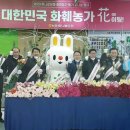 진천농협하나로마트 이미지