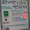주식회사 투디씨 | 보이즈플래닛 시청 후기
