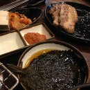 구리고기야 - 15593 | 구리고기야