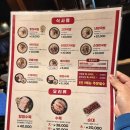 광안국밥 | 부산 광안리 국밥 맛집 수변최고돼지국밥 광안점 솔직 후기