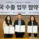 본사앤코