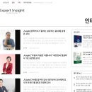 소소온담 이미지