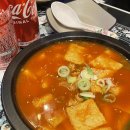 :: 평촌 맛집 :: 달구이 참나무 장작 한방통닭
