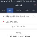 훼미리카서비스 이미지